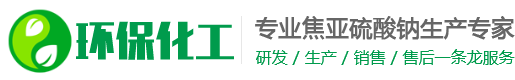 家政服务|天津家政服务|天津乌佩吴恩家政服务有限公司